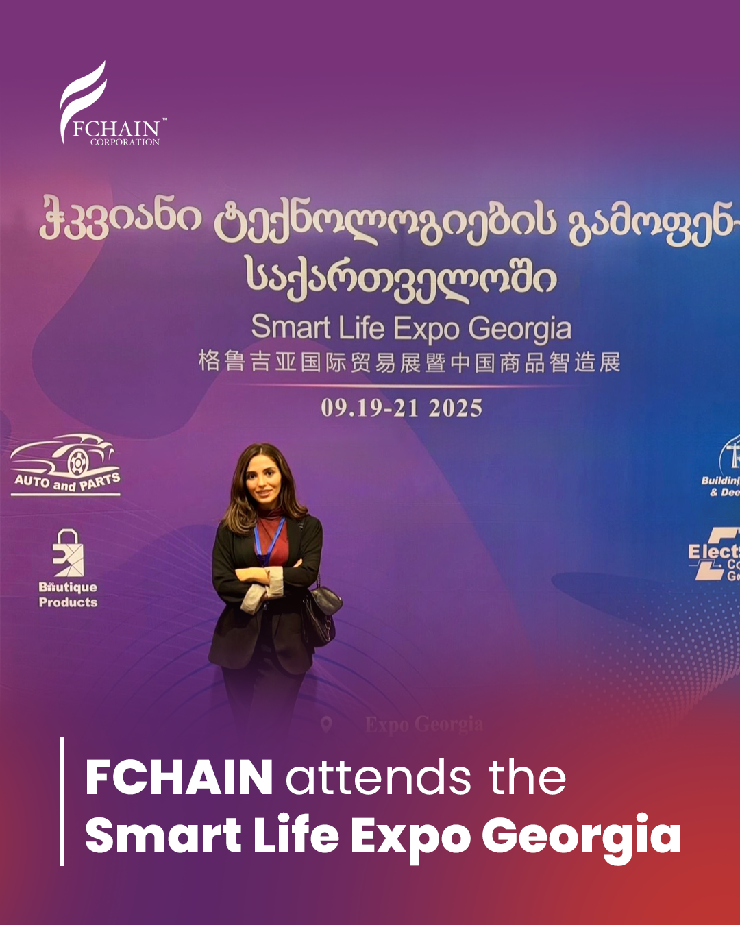 Smart-Life-Expo-Georgia
